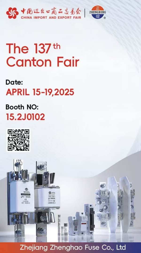 Zhenghao combineert debuut op de 137e Canton Fair