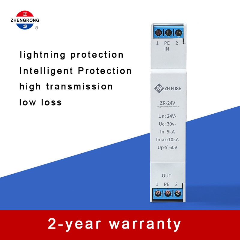 24V DC signaaloverspanningsbeveiliging (ZR-24V)