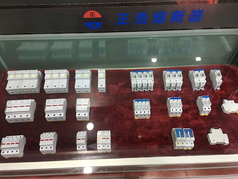 14×51 AC Fuse Holder