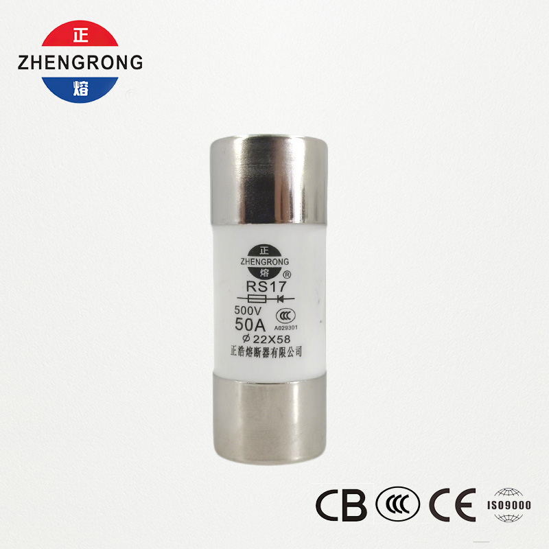 RS17 50A 500V Cilindrische snelwerkende zekering | 22*58mm | CCC-gecertificeerd