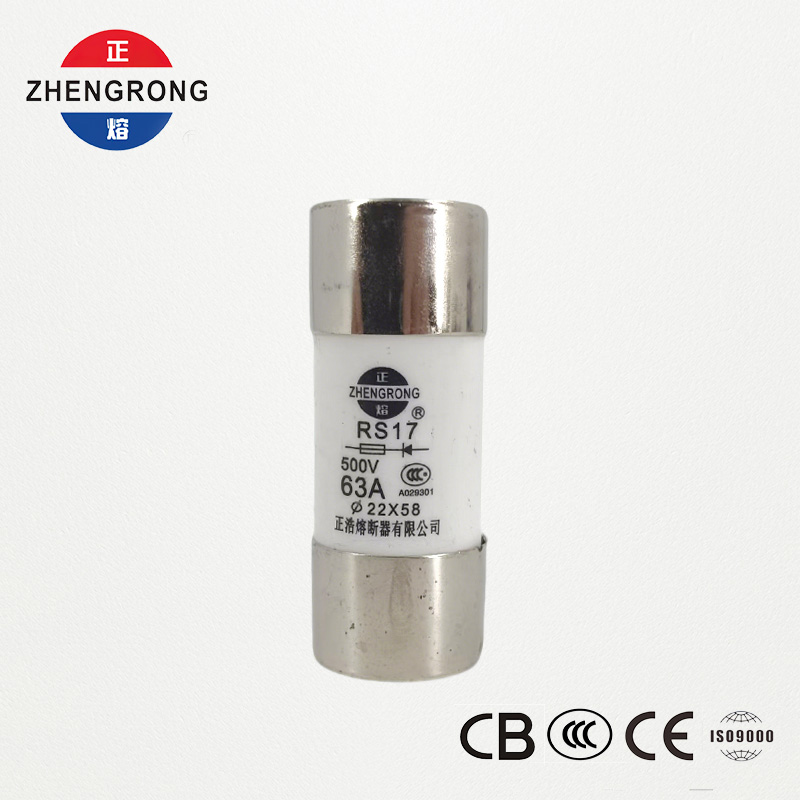 RS17 63A 500V Cilindrische snelwerkende zekering | 22*58mm | CCC-gecertificeerd